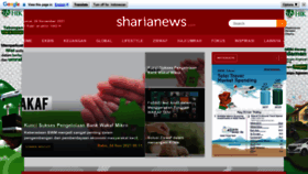 What Sharianews.com website looked like in 2022 (2 years ago)