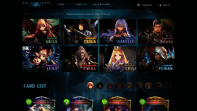What Shadowverse-portal.com website looked like in 2022 (3 years ago)