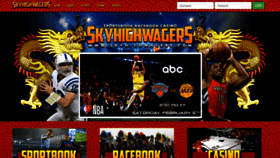 What Skyhighwagers.com website looked like in 2022 (2 years ago)