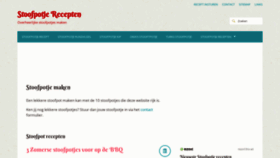 What Stoofpotje.net website looked like in 2022 (3 years ago)
