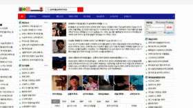 What Somsatangv.com website looked like in 2022 (2 years ago)