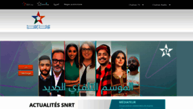 What Snrt.ma website looked like in 2022 (2 years ago)