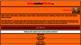What Sattamatkaofficial.net website looked like in 2022 (3 years ago)