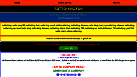 What Satta-king.fun website looked like in 2022 (2 years ago)