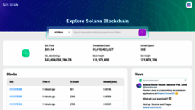 What Solscan.io website looked like in 2022 (3 years ago)