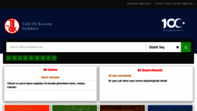 What Sozluk.gov.tr website looked like in 2022 (2 years ago)