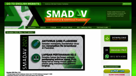 What Smadav.net website looked like in 2022 (2 years ago)