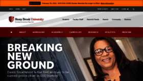 What Stonybrook.edu website looked like in 2022 (2 years ago)