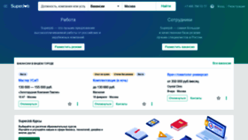 What Superjob.ru website looked like in 2022 (2 years ago)