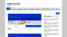 What Studyvillage.co.in website looked like in 2022 (2 years ago)