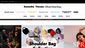 What Samantha.co.jp website looked like in 2022 (2 years ago)