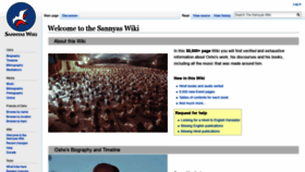 What Sannyas.wiki website looked like in 2022 (2 years ago)