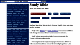 What Studybible.info website looked like in 2022 (2 years ago)