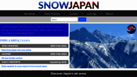 What Snowjapan.com website looked like in 2022 (2 years ago)