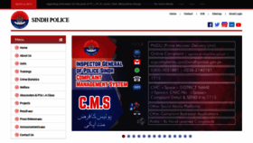 What Sindhpolice.gov.pk website looked like in 2022 (2 years ago)