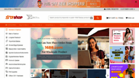 What Sgshop.com.my website looked like in 2022 (2 years ago)