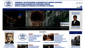 What Sci.am website looked like in 2022 (2 years ago)