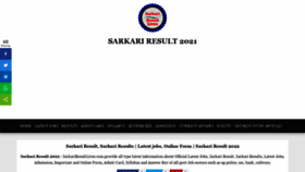 What Sarkariresultlives.com website looked like in 2022 (2 years ago)