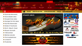 What Saigonaudio.com website looked like in 2022 (2 years ago)