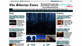 What Siberiantimes.com website looked like in 2022 (2 years ago)