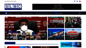 What Slbc.lk website looked like in 2022 (3 years ago)