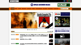 What Spaceshowermusic.com website looked like in 2022 (3 years ago)