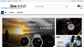 What Sunarloji.com website looked like in 2022 (2 years ago)