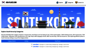 What South-korea.asia-places.com website looked like in 2022 (2 years ago)