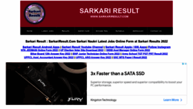 What Sarkariresult.com website looked like in 2022 (2 years ago)