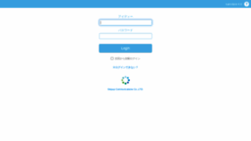 What Samidare.jp website looked like in 2022 (2 years ago)