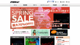 What Ssw.co.jp website looked like in 2022 (4 years ago)