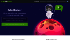 What Salesdoubler.com.ua website looked like in 2022 (2 years ago)
