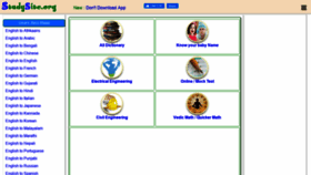 What Studysite.org website looked like in 2022 (3 years ago)