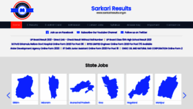 What Sarkariresults.org.in website looked like in 2022 (2 years ago)