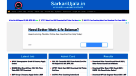 What Sarkariujala.in website looked like in 2022 (2 years ago)