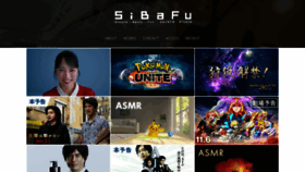 What Sibafu.co.jp website looked like in 2022 (2 years ago)