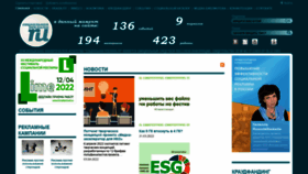 What Socreklama.ru website looked like in 2022 (2 years ago)