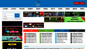 What Sports-vic.com website looked like in 2022 (2 years ago)