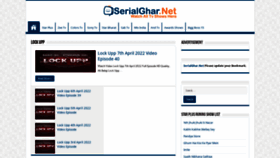 What Serialghar.com website looked like in 2022 (2 years ago)