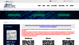 What Softdump.net website looked like in 2022 (2 years ago)