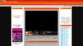 What Soxzip.com website looked like in 2022 (3 years ago)