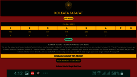 What Sattamatkajodi.in website looked like in 2022 (2 years ago)