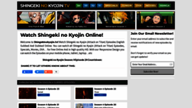 What Shingekinokyojin.tv website looked like in 2022 (2 years ago)