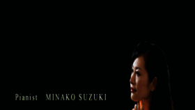 What Suzuki-minako.com website looked like in 2022 (2 years ago)