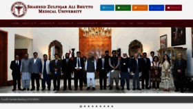 What Szabmu.edu.pk website looked like in 2022 (2 years ago)