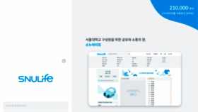 What Snulife.com website looked like in 2022 (3 years ago)