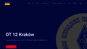 What Sp9plk.org.pl website looked like in 2022 (2 years ago)