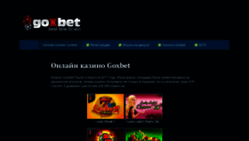 What Sasisa.com.ua website looked like in 2022 (2 years ago)