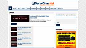 What Serialghar.me website looked like in 2022 (2 years ago)
