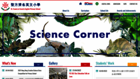 What Sfaeps.edu.hk website looked like in 2022 (2 years ago)